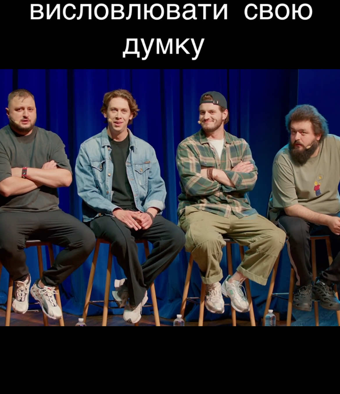 Напишіть ваші улюблені моменти з цього випуску «Еліас» #владиславмихальчук #кирилолипко #schmalgauzen #шмальгаузен #ветераникосмічнихвійськ 