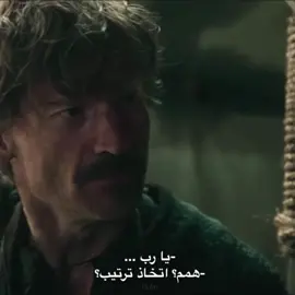ذهبيي لايصدأ👆🏻🔥 #jaimelannister #gaemofthrones #kingandconqueror 