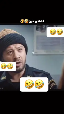 #queen202queen #تیک_تاک_افغانی #تیک_تاک_فارسی #comedia #filmclips 