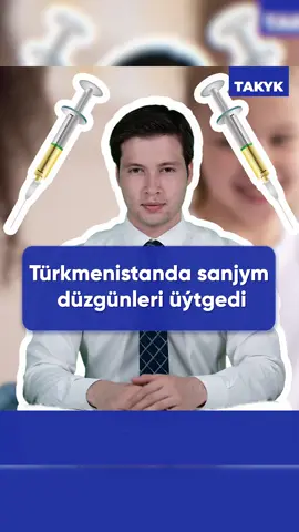 Türkmenistanda sanjym düzgünleri üýtgedi  #türkmenistan🇹🇲 #sanjym  @Rustem Saryyev 