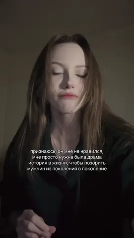 #fyp #fypシ #on 