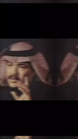 يازين فيك الحلا      تريم الهوى #سالم طرب له معنى #CapCut #حول العالم صوت الذكريات 