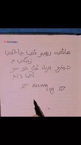 #foryou #foryou #foryoupage #virall #virall #viralvideos #foryou #foryou #foryoupage 