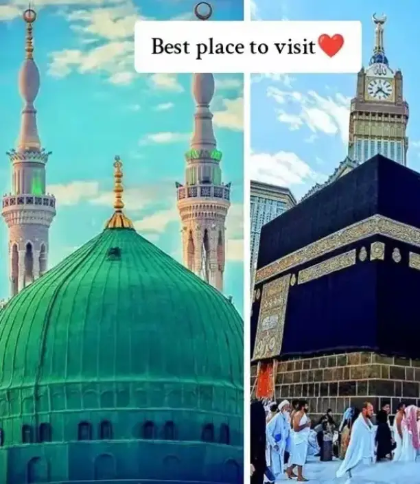 #foryou #100kviews #Allah pak Sahab ko janmdin