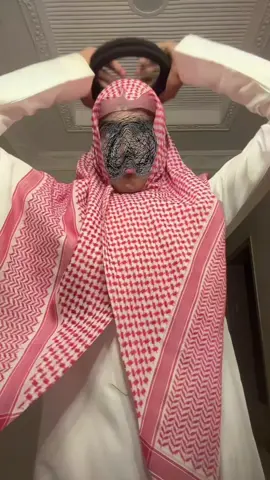 شرح على طلبكم للمعلموميه النشاء وسط نص مرزام اسم الشماغ البصمه ٢٨ العقال مقاسه ٦#شماغ_البسام #تصوري📸 #ابداعاتي #الشعب_الصيني_ماله_حل😂😂 #مالي_خلق_احط_هاشتاقات 
