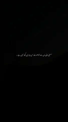 #fyp 