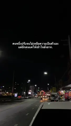 😢🥀  #เธรด #เธรดเศร้า #เธรดคำพูด #สตอรี่ #ฟีดเถอะขอร้อง #fypシ #เธรดมังงะ #เธรดคลั่งน้ำตา #สตอรี่ไอจี #เธรดตามอารมณ์ #เธรดเพลง #เธรดข้อความ #เธรดความรัก #เธรดความรู้สึก🖤🥀 #เธรดคนซึน #เธรดคนใจร้าย #เธรดใจร้าย #ฟีด 