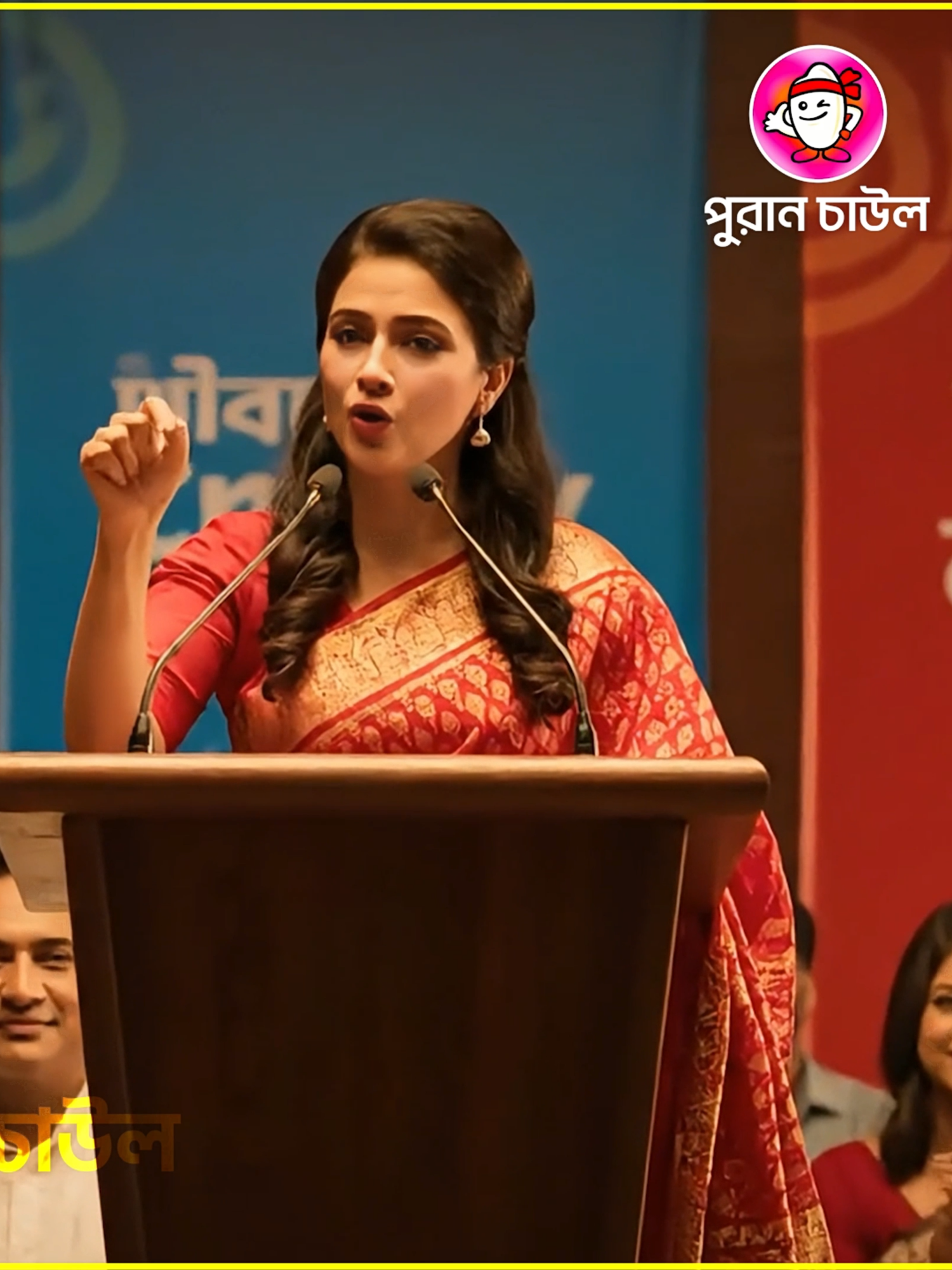 স্ত্রীর বিছানায় ভুল করেও কখনো আপনার বন্ধু বা বেগানা পুরুষকে শুইতে বা বসতে দিবেন না ❌#foryou#foryoupage#fyp#motivation#viral#inspiration#reels#shorts#love#lovestory#sadstory#unfrezzmyaccount#tiktok#tiktokofficial#taiktokofficialbangladesh#puranchaul#puranchaulofficial#tiktokindia#trend#trends#trending#পুরান চাউল#motivation #motivationalspeaker #foryou #foryoupage #trend #viralvideo #virals #fypシ゚ #inspire #Bangladesh #lifestyle #inspiration #inspirational #inspirationalquotes #inspiring #inspirationalspeaker #inspirationalvideos #inspirationalthoughts #motivationalspeech #thoughts #thoughtsforlife #neighbours #goccip #life #love #selfcare #ignore #উপদেশ #পরামর্শ #suggestions #safe #bdtiktokofficial #Inspiration#Motivation#Believe#Success#Goals#DreamBig#SelfLove#PositiveVibes#StayPositive#InspireDaily#MotivationNation#EmpowermentVibes#RiseAndShine#PositiveImpact#DeamBigAchieveMore#BeYourBestSelf#UnlockYourPotential#SuccessMindset#MotivationalMonday#CourageToConquer#DreamBelieveAchieve#ChallengeYourLimits#KeepPushingForward#BelieveInYourself