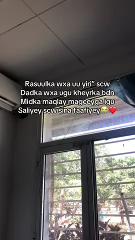Scw😭❤️#jawi_bila🌊❤️#viwesproblem😭#jawiga_jawiyada_eryaday🌴🍁 
