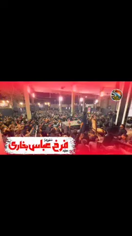 #foryou #foryoupage #viraltiktok #growmyaccount #unfrezzmyaccount #zakirfarrukhabbasbukhari