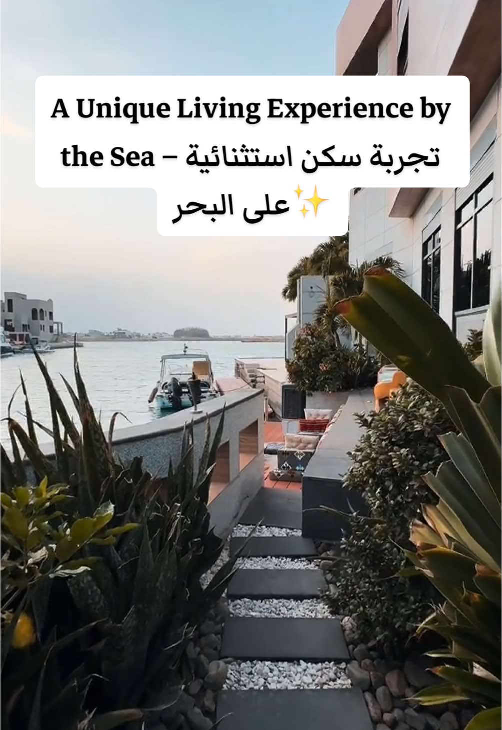 Sea Front Villa – فيلا على البحر بإطلالة ساحرة ✨ Where the sea meets luxury living 📍 الموقع: فيلا راقية مباشرة على البحر مساحة ارض : 668 m، بواجهة مائية 16m، ⸻ 🏛 الدور الأرضي | Ground Floor: 	•	Guest Bedroom مع حمام خاص 	•	مطبخ رئيسي Heavy-duty kitchen + مطبخ خدمة Service kitchen 	•	غرف خادمات مع حمام 	•	Open Majlis واسع مع حمام للضيوف 	•	صالة عائلية رحبة Family living area ⸻ 🛌 الدور الأول | First Floor: 	•	Master Suite فاخر يشمل: 	•	غرفة نوم رئيسية 	•	صالة معيشة خاصة Private lounge 	•	غرفتي ملابس Walk-in closets 	•	حمام مغربي فاخر Moroccan bath 	•	جناحين نوم (تصميم Loft style) مع حمام وغرفة ملابس لكل جناح 	•	غرفة غسيل Laundry room 	•	صالة علوية Upper lounge 	•	تراس بإطلالة بانورامية على البحر Sea view terrace 	•	تراس آخر بإطلالة على الشارع ⸻ 🌴 المساحات الخارجية | Outdoor Spaces: 	•	جلسة فاخرة على البحر مع Private pier 	•	جلسة حديقة تتسع لـ 20 شخص 	•	حديقة مزروعة بأشجار النخيل 	•	حمام خارجي Outdoor bathroom 	•	غرفة استحمام خارجية Shower room 	•	Gym نادي رياضي مجهز 	•	مستودع Storage 	•	غرفة خارجية تكفي لـ 3 عمال (سائقين وحارس للتواصل والاستفسار: 0549495097 0549490366 0538903738 #عقارات #explore #jeddah #فيلا #CapCut 