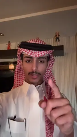 مافي الا صملة