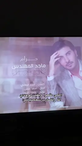 #هههههههههههههههههههههههههههههههههههههه #fyp #fyppppppppppppppppppppppp #viral #viralvideo 