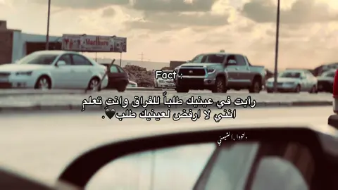 🖤!!!!!!!!!!!!!!                  #الانستا_في_البايو #محمود_الشيهني #ليبيا_طبرق #الشيهني🌪🔥 #اكسبلور 