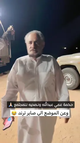 #اكسلبور #ا 