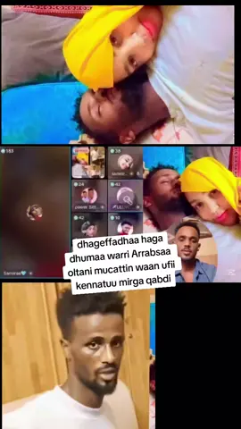 #ethiopian_tik_tok🇪🇹🇪🇹🇪🇹🇪🇹 #oromotiktok❤️💚❤️ethiopiantikto #ethiopian_tik_tok🇪🇹🇪🇹🇪🇹🇪🇹 #oromotiktok❤️💚❤️ethiopiantikto 