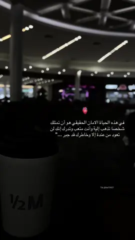 #اكسبلورexplore 