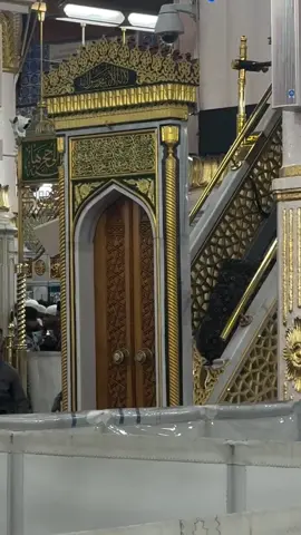 آمین ثم آمین #allah #muhammad #CapCut #tiktok #آمین_یارب_العالمین🙏🕋🤲🕋🤲🕋 