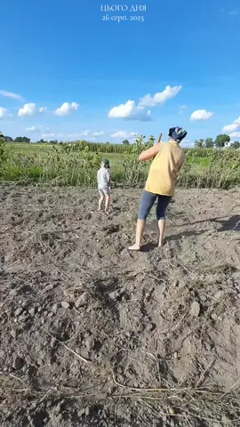 #цьогодня 
