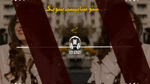 #ok🤏🏃#ok#💃🤏#Hi