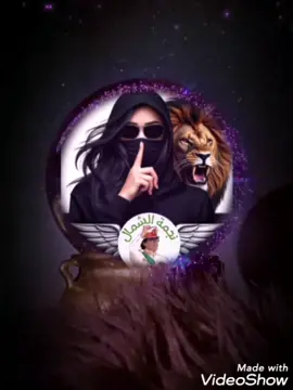 #معمر_القذافي_ضمير_العالم #معمر_القذافي_صقر_العرب #معمر_القدافي_الأسطورة_لاتعوض💚 #معمر_القدافي💚 _