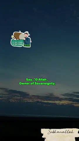 #CapCut #alhamdulillahforislam #quranverses #quran_alkarim 