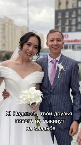 В честь двухлетия со дня свадьбы заливаю