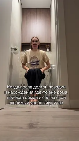 #жиза #рекомендации #хочуврекомендации #реки #fyp 