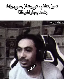 #vairal #fyp #ابو_داحم #دحومي999 #