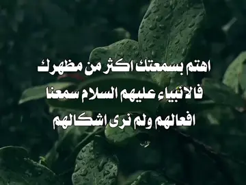 #اكسبلور_محضوره_من_مشاهدات #متابعه_لايك_فولو_تعليق_اكسبلور #لايك_متابعه_اكسبلور_كومنت_اعاده__للفيديو #لايك_متابعه_اكسبلور_كومنت_اعاده__للفيديو #لا_تنسون_اعاده_نشره_للفيديو 