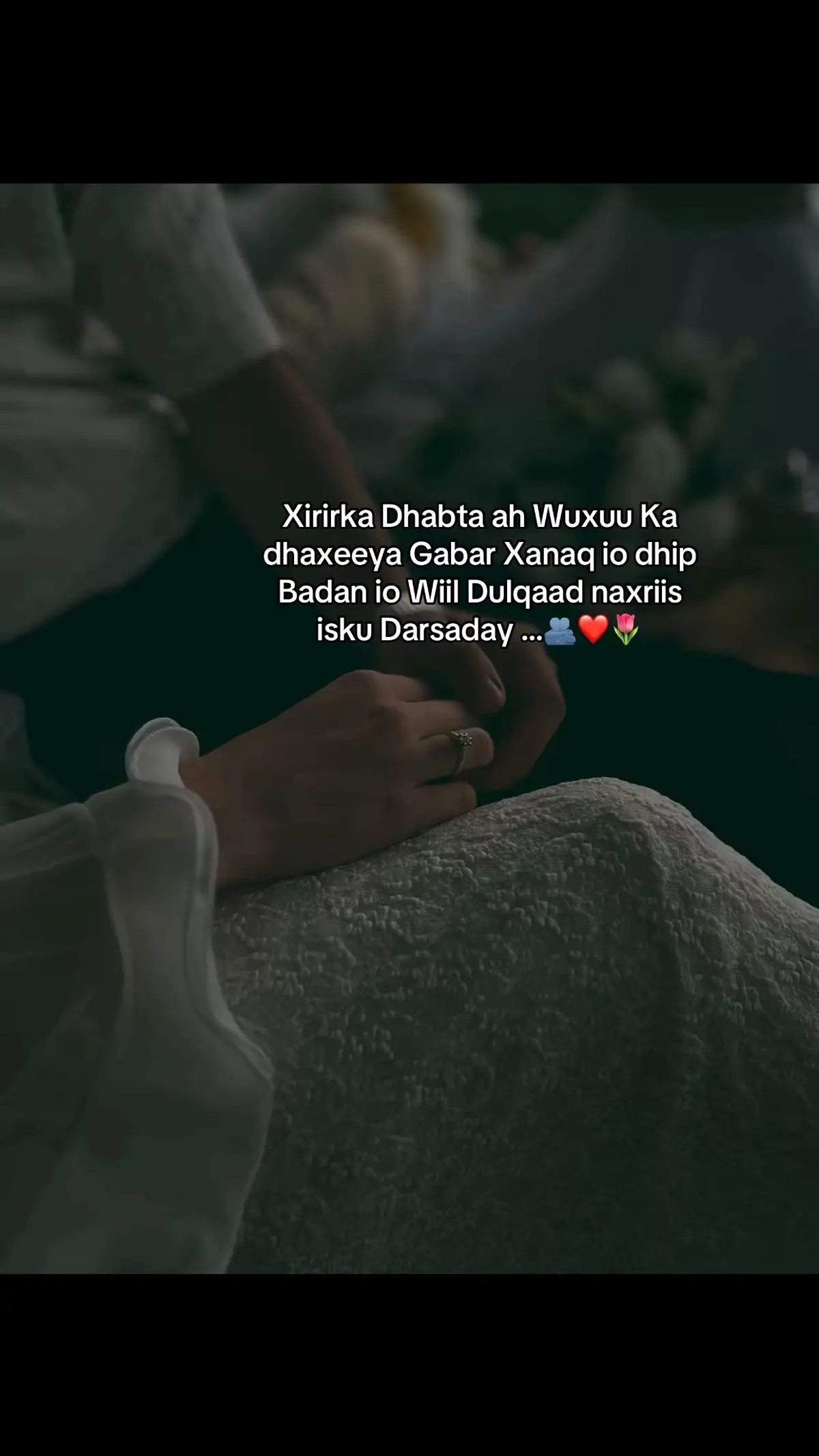 Xirirkas ❤️#yookae #somalitiktok #somalitiktok12 