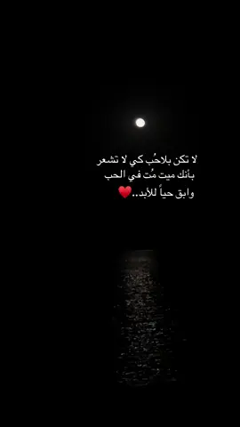 #explore #fypシ #foryou 
