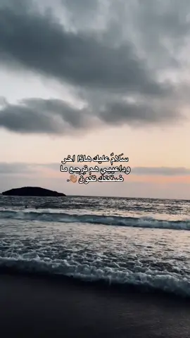#لايك__explore___ #fffffffffffyyyyyyyyyyypppppppppppp #fypシ゚ #foryou #حيفا_فلسطين_عرب_48 