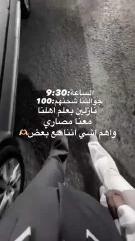 يخليلي اياكي يعمري🫶🏻🫶🏻💋@Zina #الخليل_بيت_لحم_رام_الله_نابلس_جنين 