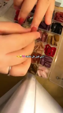 #اكسبلور #viral #fyppppppppppppppppppppppp #دلع #مالي_خلق_احط_هاشتاقات 