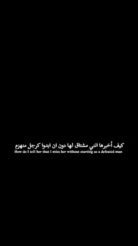 #ابداع_ليو #تومي #انستا_بالبايو 