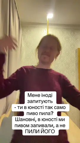 Прокачай стрічку-підпискою🫶