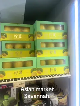 This week at the Asian market