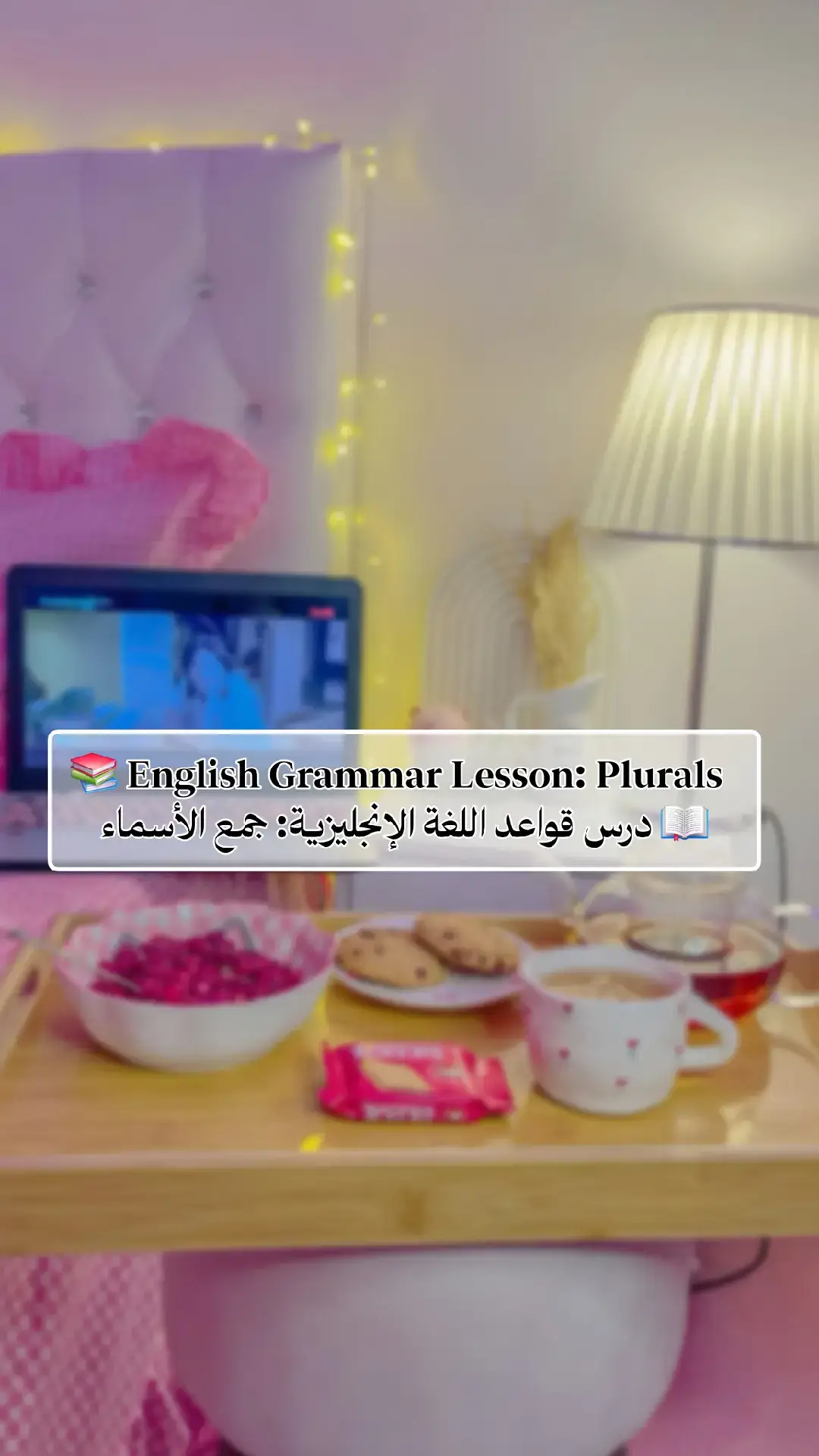 #fyp #انجليزي_للجميع #englishteacher #الشعب_الصيني_ماله_حل😂😂 #explore 
