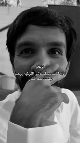 اويليمي 😂😂😂😂