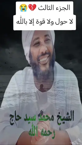 #الصلاة_ثم_الصلاة_ثم_الصلاة #اللهم_ثبتنا_على_طاعتك_وحسن_عبادتك #وأهدي_من_لم_يهتدي 