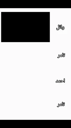 ايا غنية فراق احلا واحزن🖤🪐 ولا يوجد شيء أصعب من الفراق🙇‍♀️