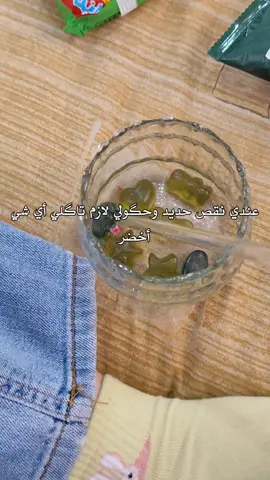 احس في شي ناقص 😂🙂. #تصويري #سوريا #ادلب 
