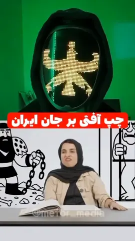 #ماده_عررزشی 