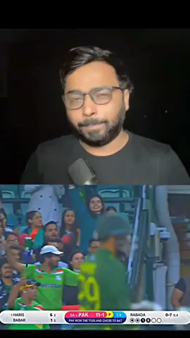 M Haris About Babar Azam strike rate😲🔥😲😲 #safi_uk #cricket #foryou #fypシ゚ #viralvideo 