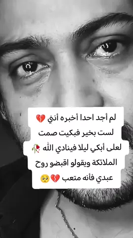 #اكسبلور 