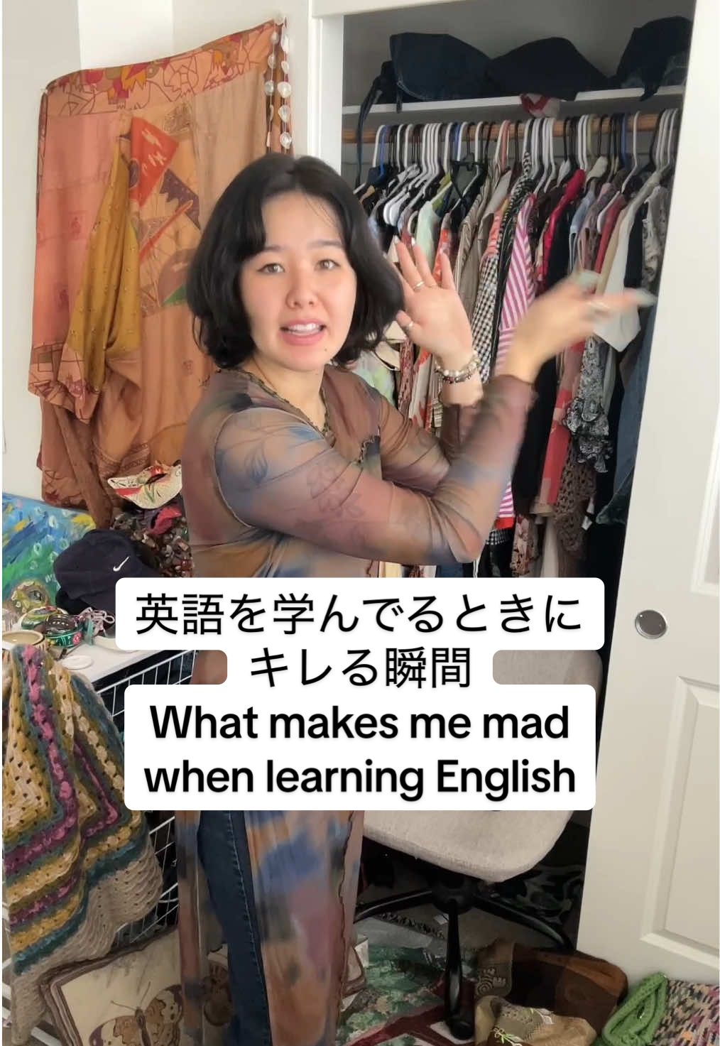 Silent letters 😵‍💫 why…. It’s ok we got this…サイレントなアルファベットやめてもろて😵‍💫 大丈夫私たちならできる… #fyp #OOTD #japan #english 
