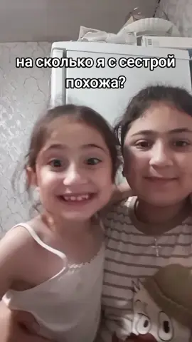 🤣