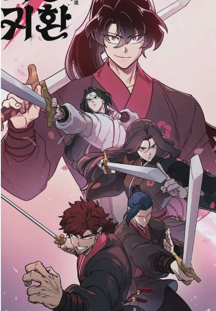 Name: #elregresodelasectadelmontehua   ㊗️⛩ Por estrenar. #anime  #animerecommendations  #animenews