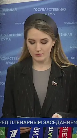 Ксения Горячева высказалась о слежке в соцсетях и цифровом преследовании #политика #слежка #горячева #безопасность 